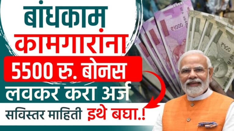 construction workers